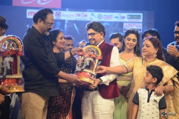 Sri Sri Movie Audio Launch